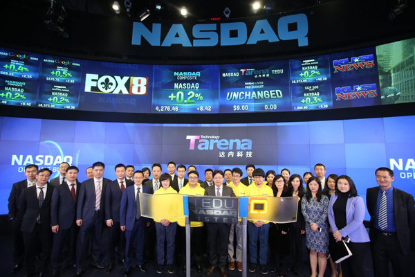 職業教育第一股，達內科技于納斯達克上市(圖2)