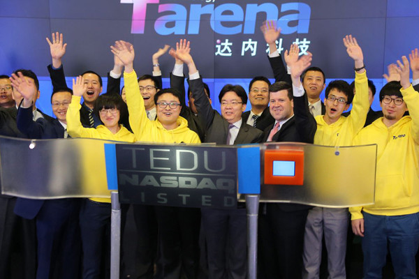 職業教育第一股，達內科技于納斯達克上市(圖3)
