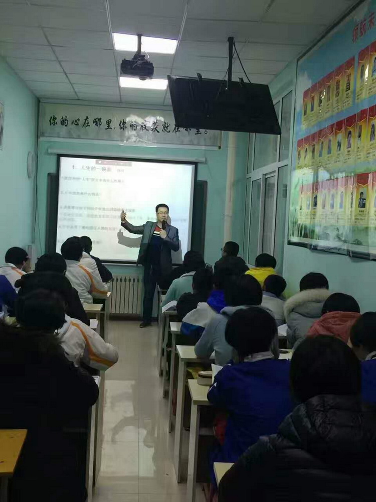 記華騰云視訊平臺在互聯網教育上的應用(圖3)