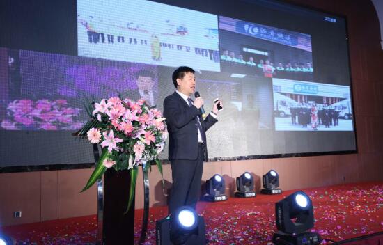 全國高速干線物流網(wǎng)絡(luò)“派哥快運(yùn)”上線發(fā)布會，華騰全程直播(圖3)