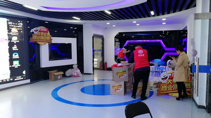 華騰助力“京東大學生商業挑戰賽”(圖1)