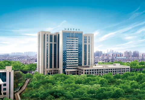 江蘇省中醫院部署華騰高清視頻會議系統(圖1)