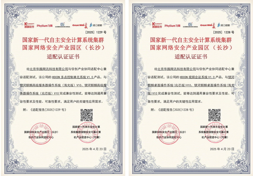 3-25051210451A54.jpg 3-25051210451A54.jpg